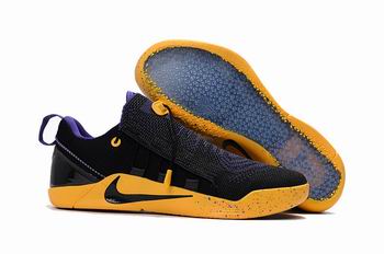 buy Nike Zoom Kobe shoes cheap,china Nike Zoom Kobe shoes men->->Sneakers