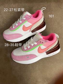 low price nike air max kid shoes in china->nike air max->Sneakers